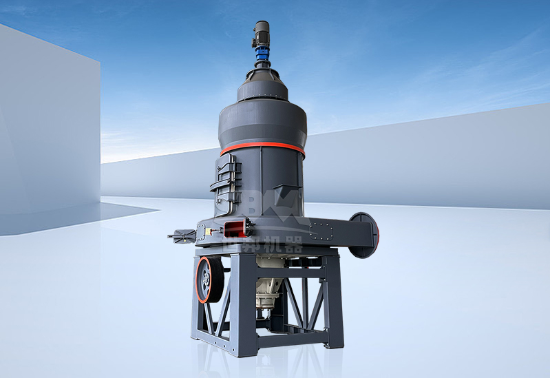 Mesin Giling Pendulum MRN
