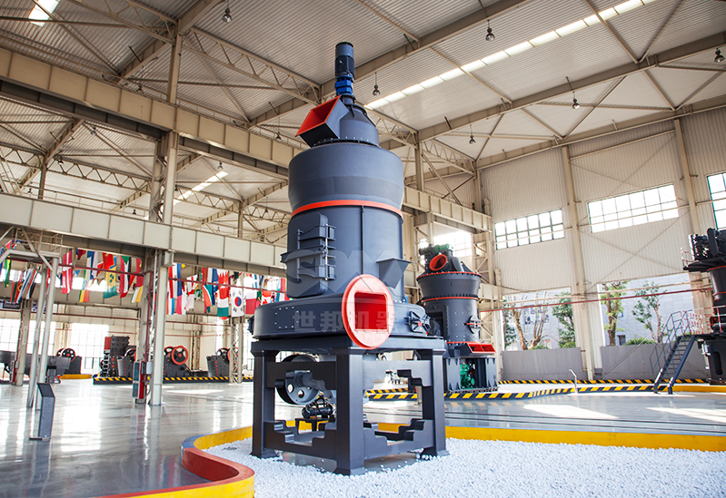 Mesin Giling Pendulum MRN