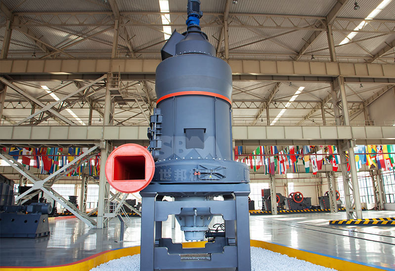 Mesin Giling Pendulum MRN