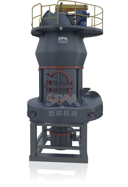 Mesin Giling Pendulum PMD