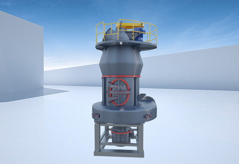 Mesin Giling Pendulum PMD