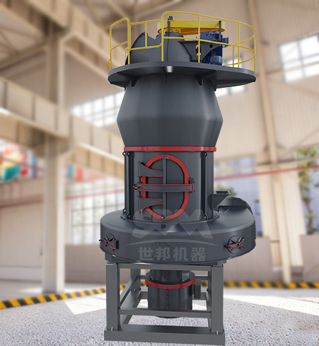 Mesin Giling Pendulum PMD